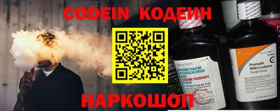 марки lsd Ирбит