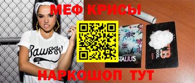 марки lsd Ирбит