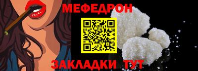 кокаин Изобильный