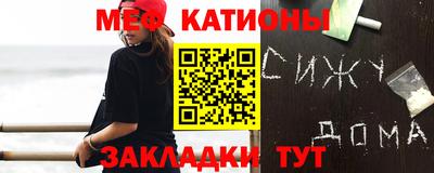 кокаин Изобильный