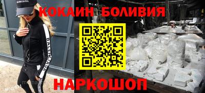 марки lsd Ирбит