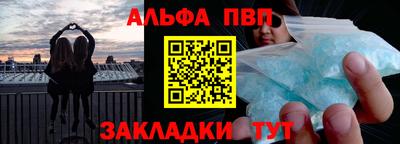 марки lsd Ирбит