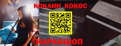 Альфа ПВП Ипатово