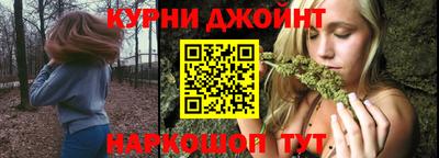 кокаин Изобильный