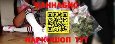 Альфа ПВП Ипатово