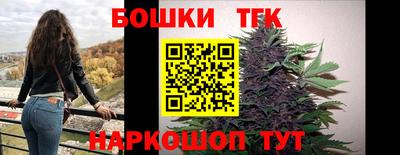 кокаин Изобильный
