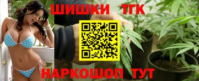 кокаин Изобильный