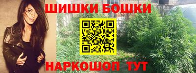 марки lsd Ирбит
