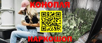 Альфа ПВП Ипатово