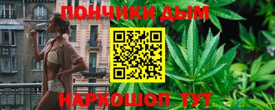 Альфа ПВП Ипатово