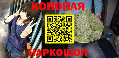 кокаин Изобильный