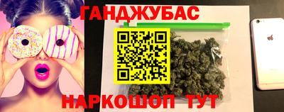 марки lsd Ирбит