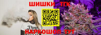 кокаин Изобильный
