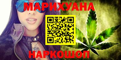 кокаин Изобильный