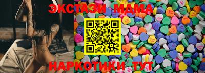 марки lsd Ирбит