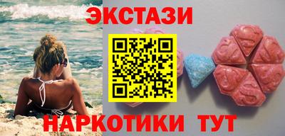 кокаин Изобильный