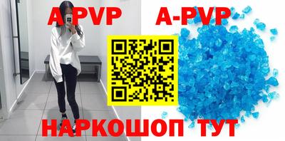 кокаин Изобильный