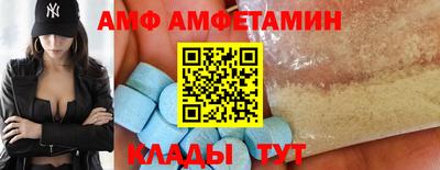 марки lsd Ирбит