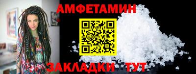 марки lsd Ирбит