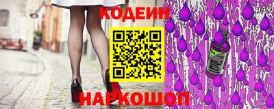 марки lsd Ирбит