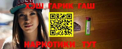 Альфа ПВП Ипатово
