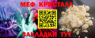 марки lsd Ирбит