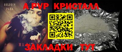 марки lsd Ирбит