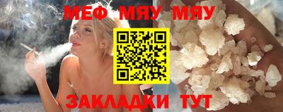 кокаин Изобильный