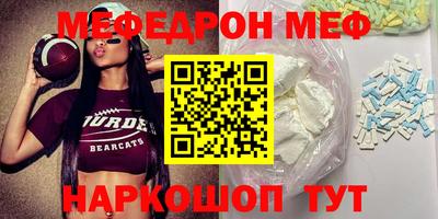 марки lsd Ирбит