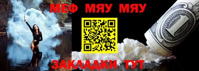 Альфа ПВП Ипатово