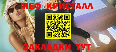 Альфа ПВП Ипатово