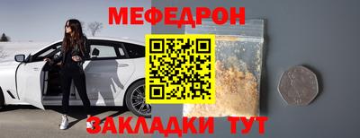Альфа ПВП Ипатово