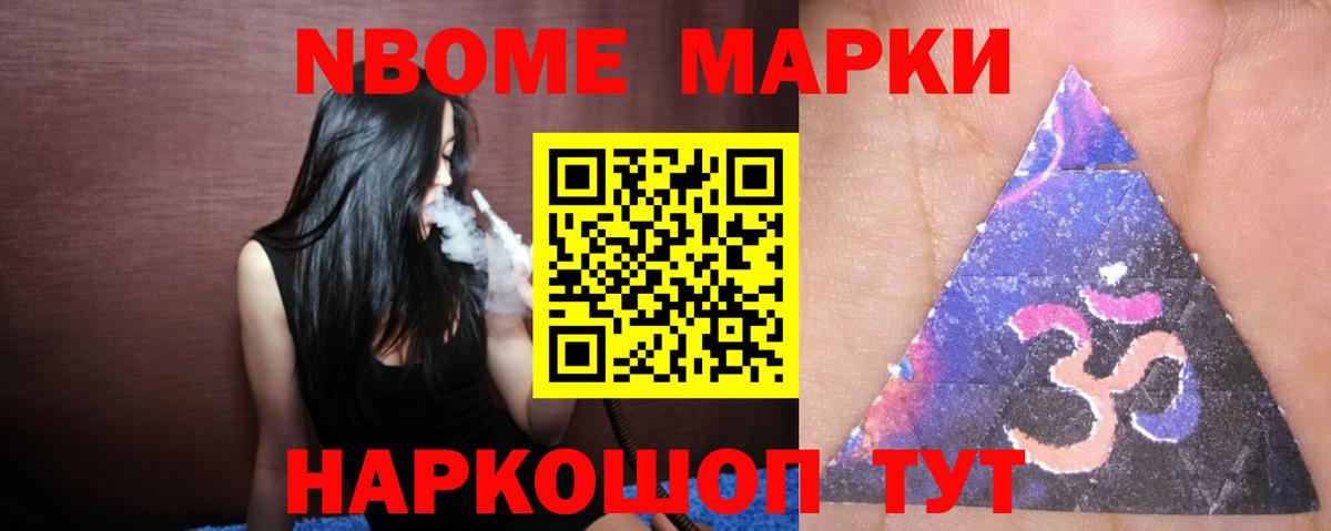 LSD-25 экстази ecstasy  Лсд 25 экстази  Изобильный  Вход с VPN  Лсд 25 экстази ecstasy 